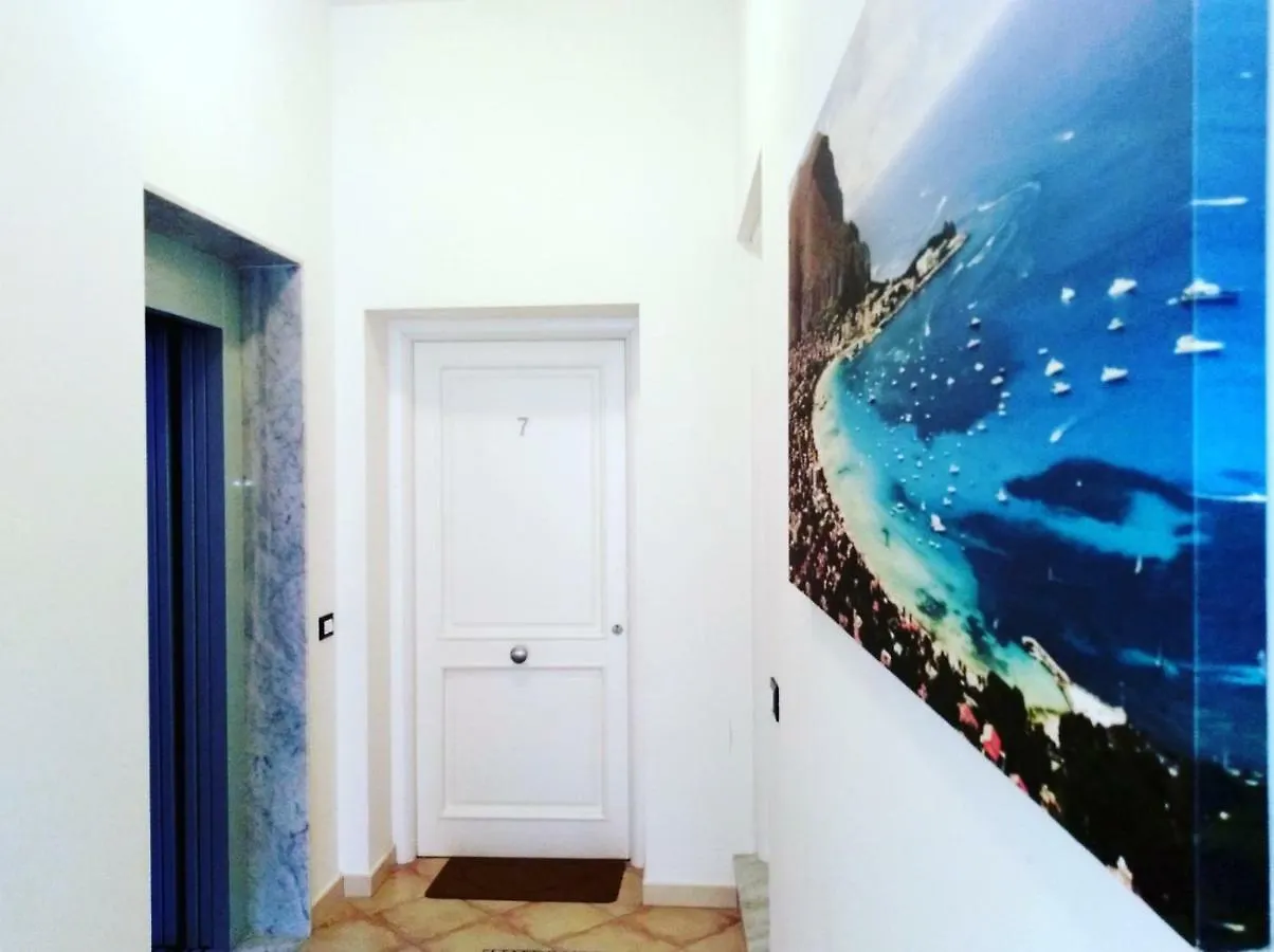 Patania Residence Srl location